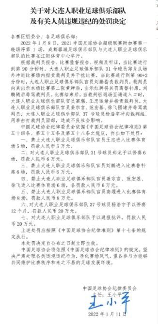 阿斯报表示，何塞卢在过去四个月内的进球数（8球）已经超过了马里亚诺过去五年的进球数（7球）。